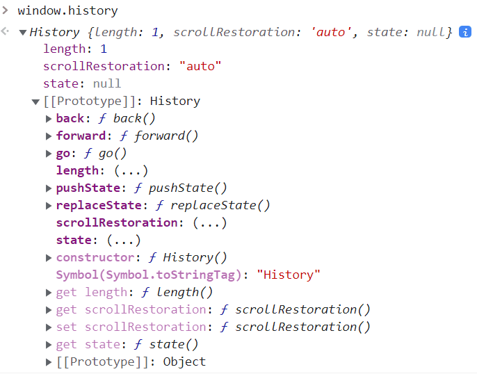 브라우저의 console에 window.history를 출력.